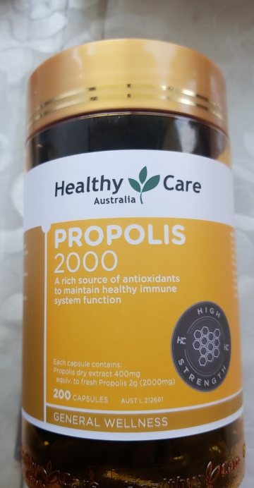 蜂胶healthycare怎么样 蜂胶healthycare好不好 蜂胶healthycare价格 评价 图片 苏宁易购