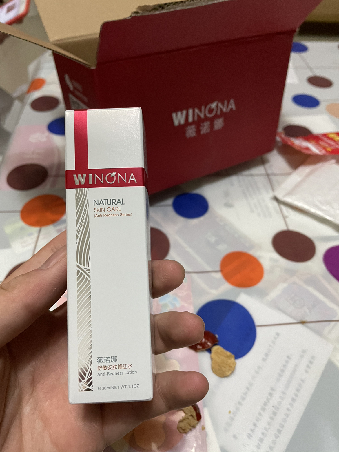 [新品]薇诺娜舒敏安肤修红水30ml 修护角质层柔肤水润肤 柔肤水 爽肤