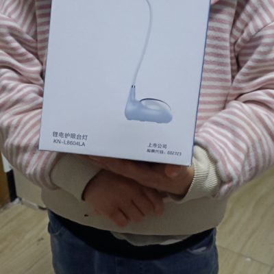 苏宁宜品x金莱特台灯led可充电无极调护眼台灯 学习工作阅读 触摸调光