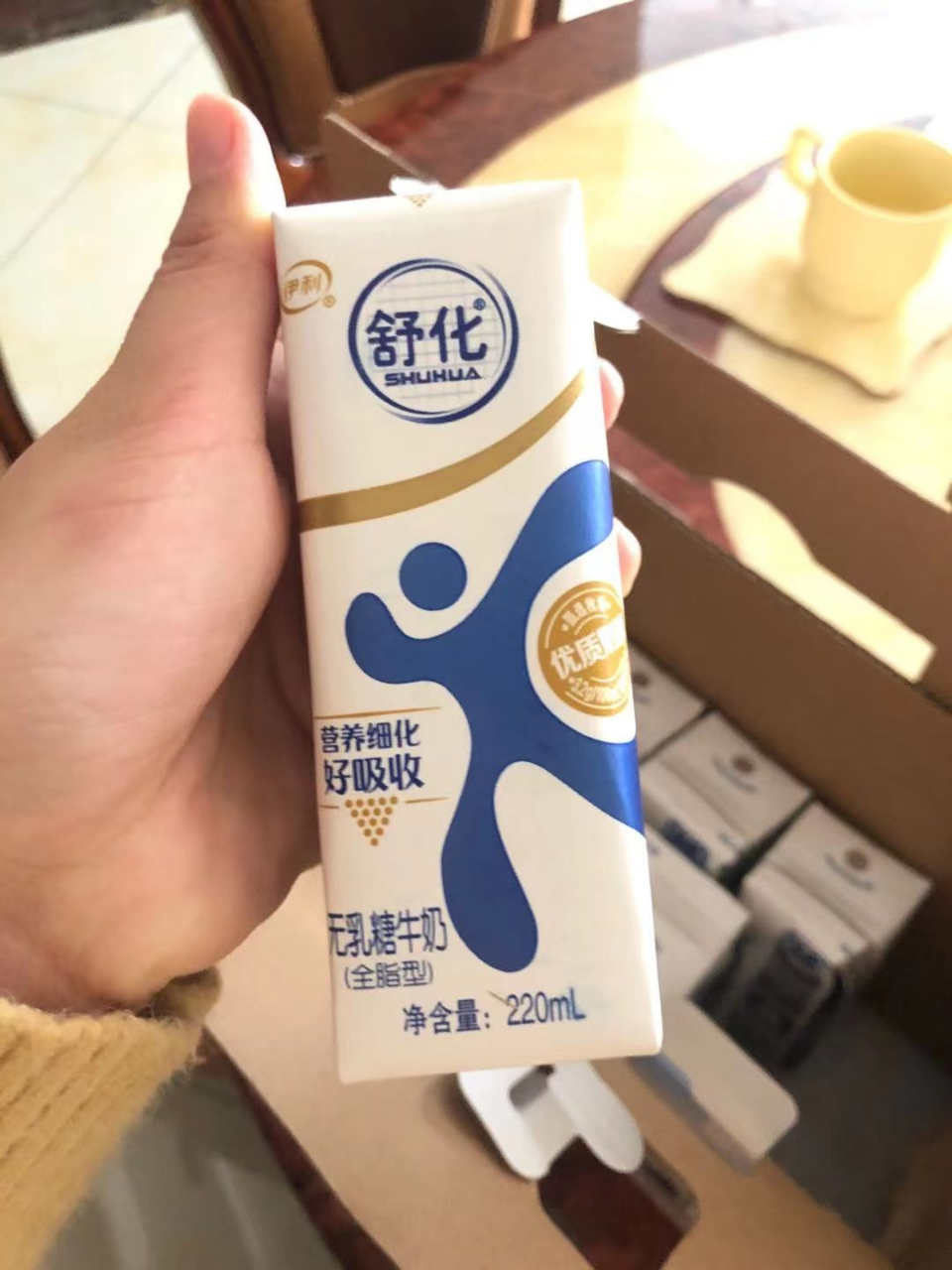 [3月生產]伊利 舒化牛奶全脂無乳糖型 220ml*12盒曬單圖