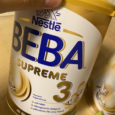 6罐|新版德国雀巢beba贝巴至尊版supreme婴幼儿奶粉2段800g/罐 6-10月