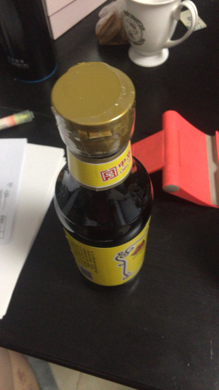 恒顺香醋550ml 出口品质原金梅镇江特产香醋纯粮酿造食醋炒菜凉拌晒单
