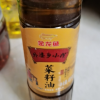 金龙鱼东北大豆油非转基因豆油5升装家用食用油大桶装油5l 油桶晒单图