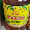 金龙鱼东北大豆油非转基因豆油5升装家用食用油大桶装油5l 油桶晒单图