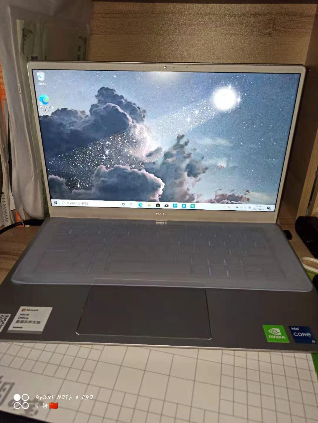 戴尔dell 灵越5402 14英寸全面屏超轻薄本11代酷睿笔记本电脑(i5-1135