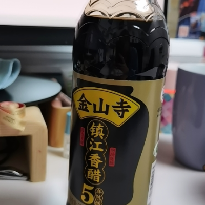 金山寺镇江五年陈醋