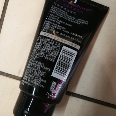 旁氏清澈净透系列清澈净透洁面乳150g[联合利华](新老包装随机发货)