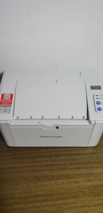 奔图 (PANTUM )P2206W 青春版 黑白A4激光无线打印机 手机直连 机身轻巧晒单图