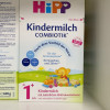 [效期2025年2月后]保税直发原装进口德国Hipp喜宝有机益生菌婴幼儿奶粉牛奶粉1+奶粉 600g/盒 1岁以上晒单图