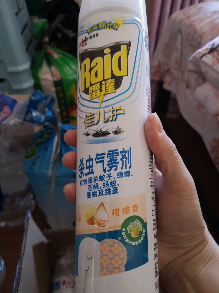 我们为您提供驱虫驱蚂蚁的优质评价,包括驱虫驱蚂蚁商