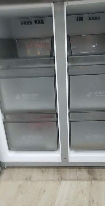 容声(ronshen)513升 十字对开门冰箱 一级能效变频 玻璃面板徽墨锦bcd