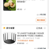 新效期 Swisse钙片+维生素D片150片/瓶装 儿童成人老人孕妇补钙 香港/保税随机发晒单图