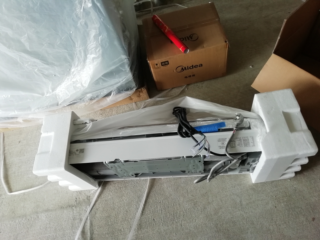 5匹p变频空调挂机安静节能家用冷暖wifi壁挂智能家电kfr-35gw/n8zha1