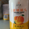 汇尔康(HR) 新鲜黄桃罐头 425克X6罐/箱 糖水水果罐头 对开速食罐头 清凉爽口 鲜嫩多汁 休闲零食晒单图