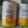 汇尔康(HR) 新鲜黄桃罐头 425克X6罐/箱 糖水水果罐头 对开速食罐头 清凉爽口 鲜嫩多汁 休闲零食晒单图
