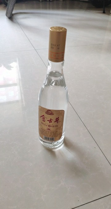 我们为您提供金古井贡酒的优质评价包括金古井贡酒商品评价晒单百万