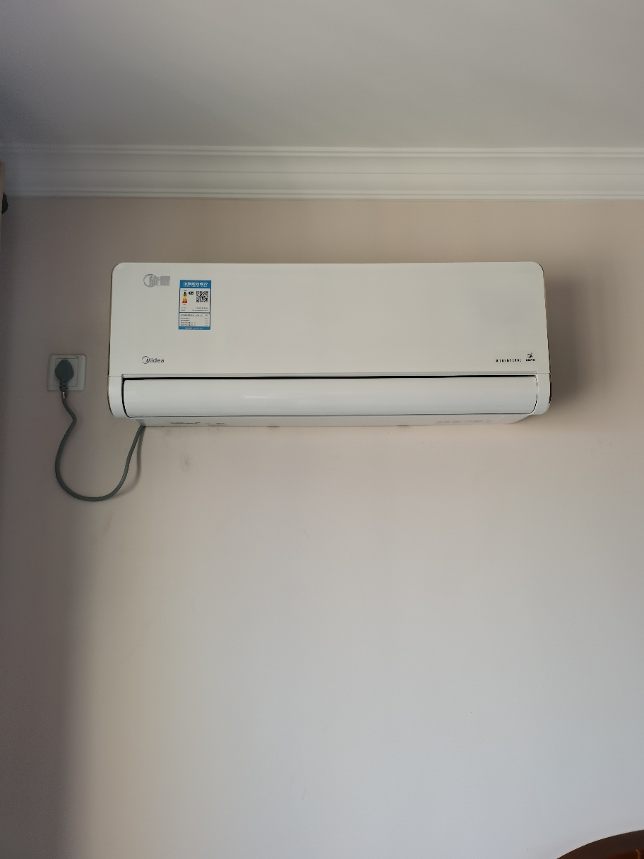 5匹新1级变频冷暖挂壁式空调晒单图