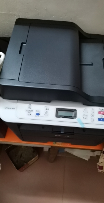 联想(lenovo)m7615dna 黑白激光一体机(打印 复印 扫描)晒单图