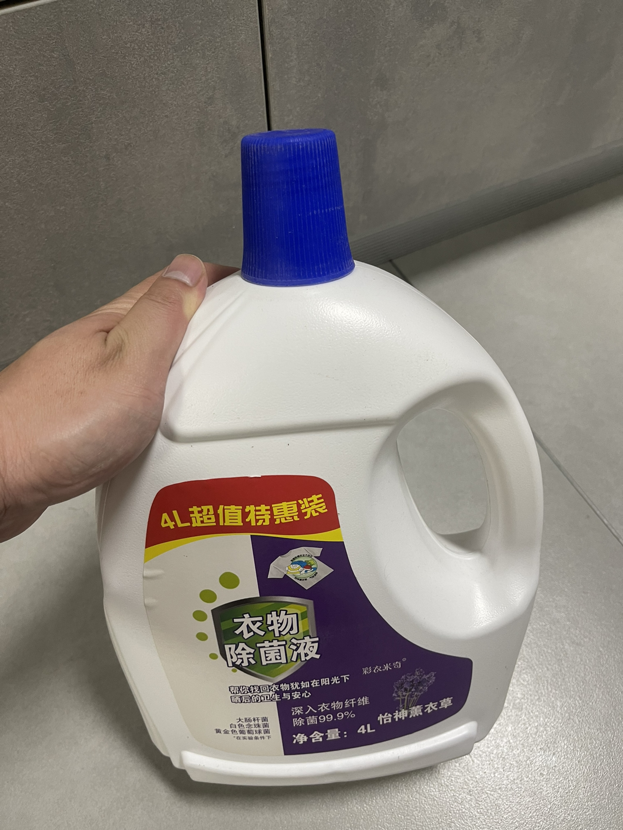 彩衣米奇8斤装衣物除菌液儿童宝宝内衣家用洗衣服消毒水柠檬清香味晒单图