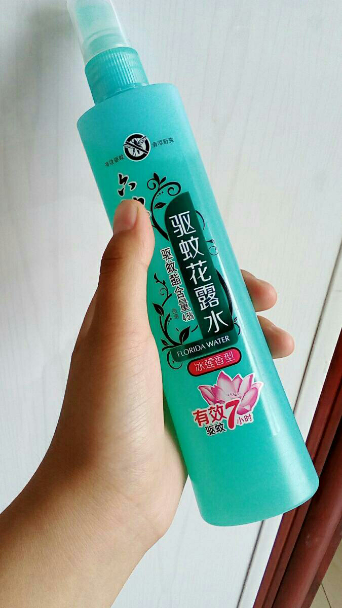 六神驱蚊喷雾花露水180ml*2( 清新花香 )驱蚊防蚊 清凉舒爽 快速止痒