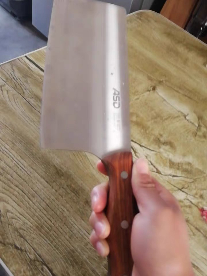 爱仕达 asd 菜刀家用厨师专用切片刀厨房刀具不锈钢锋利斩骨刀前切后