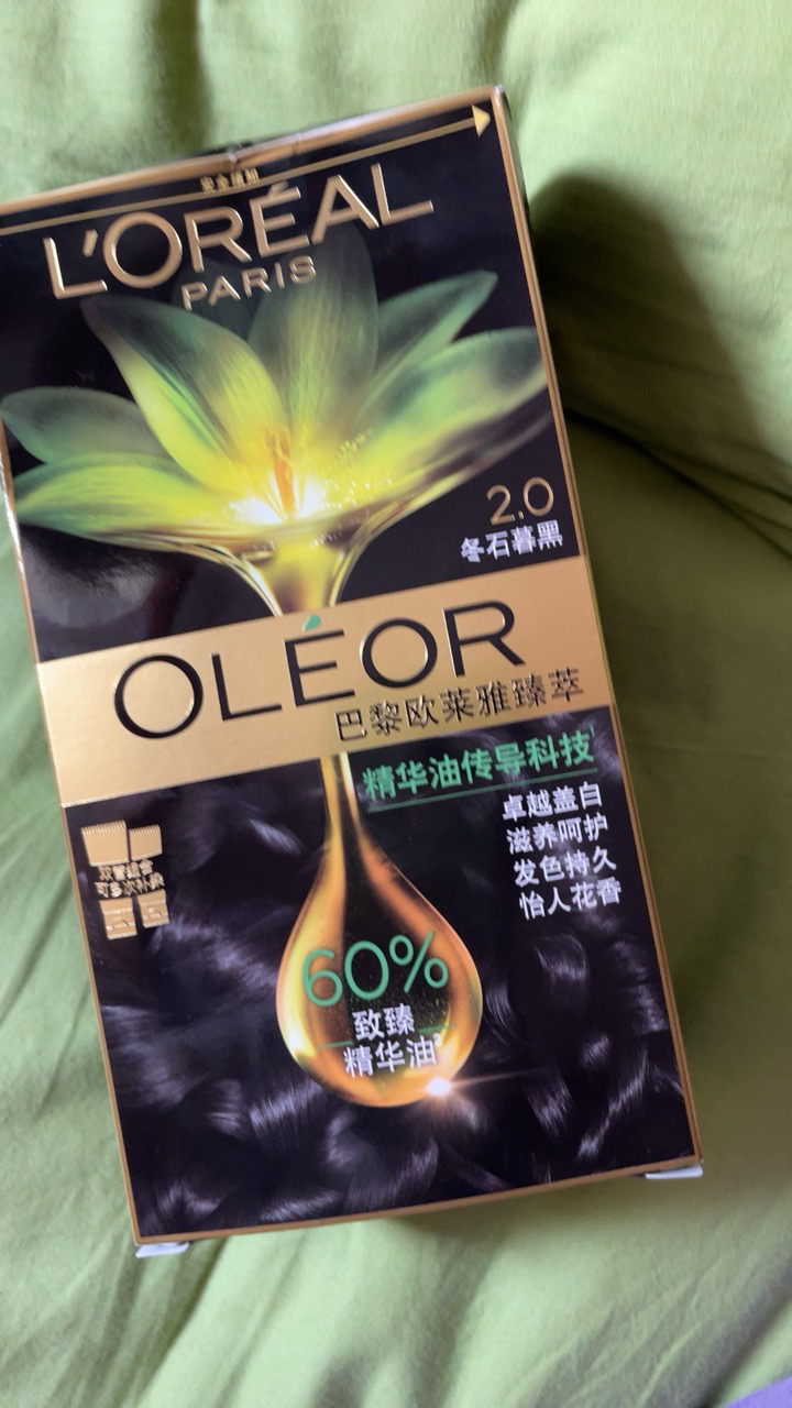 欧莱雅染发剂黑色怎么样 欧莱雅染发剂黑色好不好 欧莱雅染发剂黑色价格 评价 图片 苏宁易购