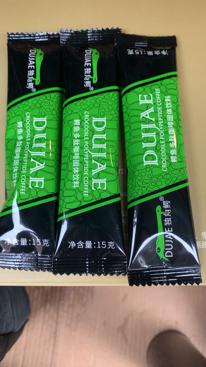 (一盒装)鳄鱼多肽咖啡男性速溶咖啡n9鳄鱼多肽粉男用产品10袋/盒晒单