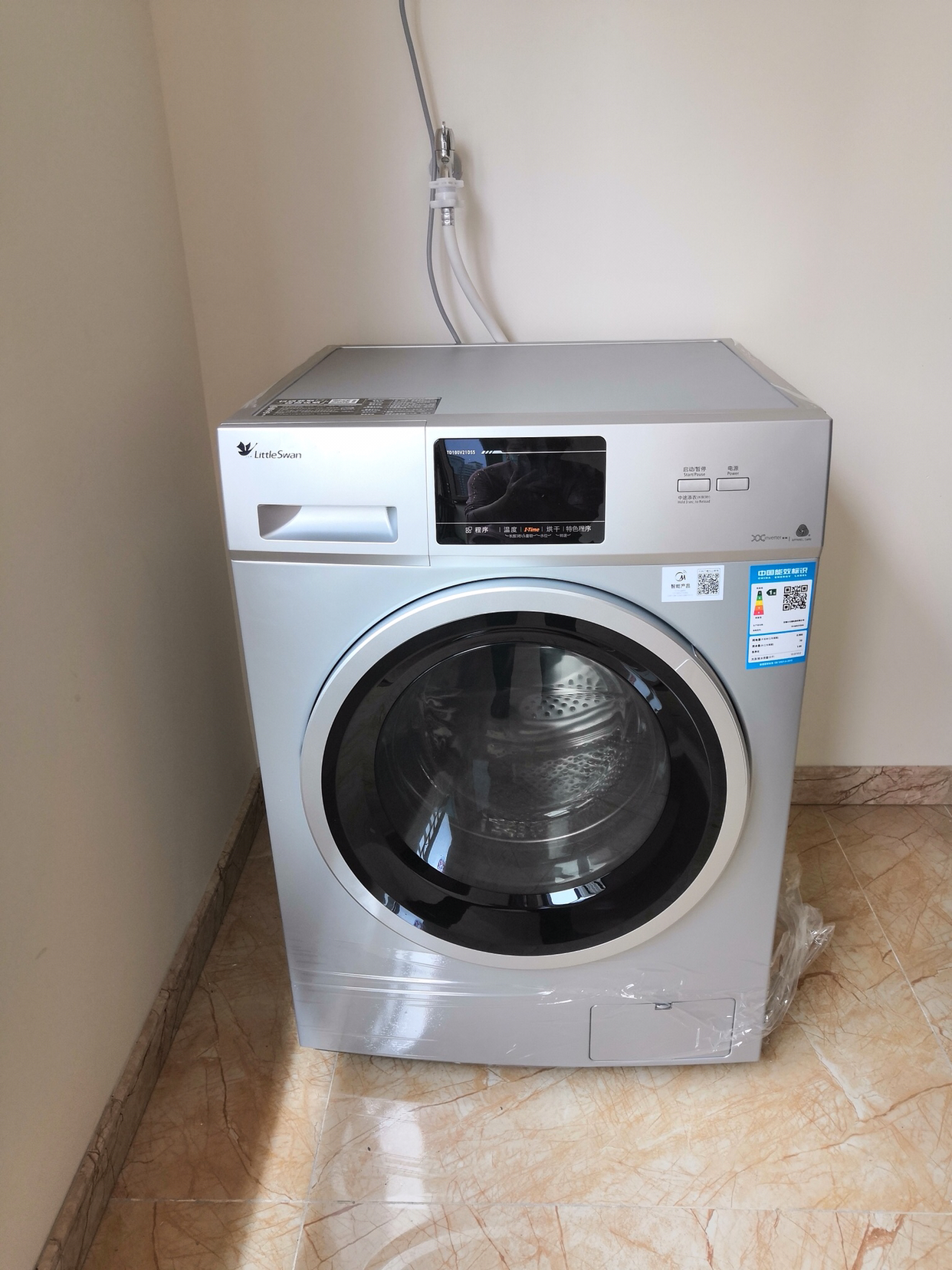 变频滚筒洗衣机 祛味空气洗 特色羽绒服洗羊毛洗 v8蒸汽烘干晒单图