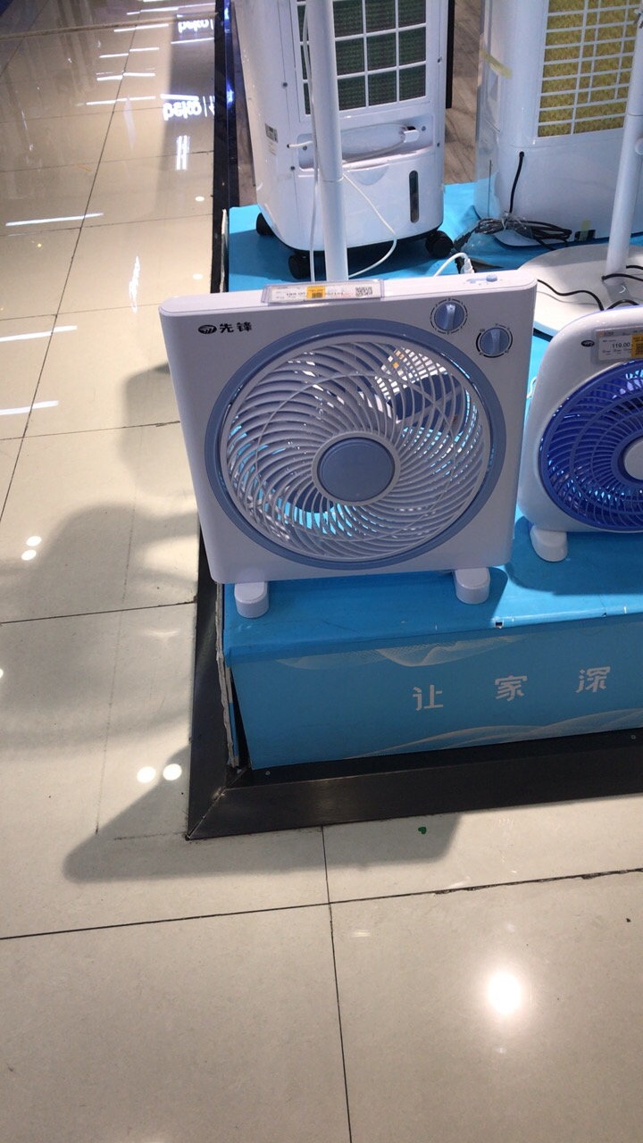 钻石牌电风扇趴地扇工业风扇强力大功率落地扇家用商用台式爬地扇 20