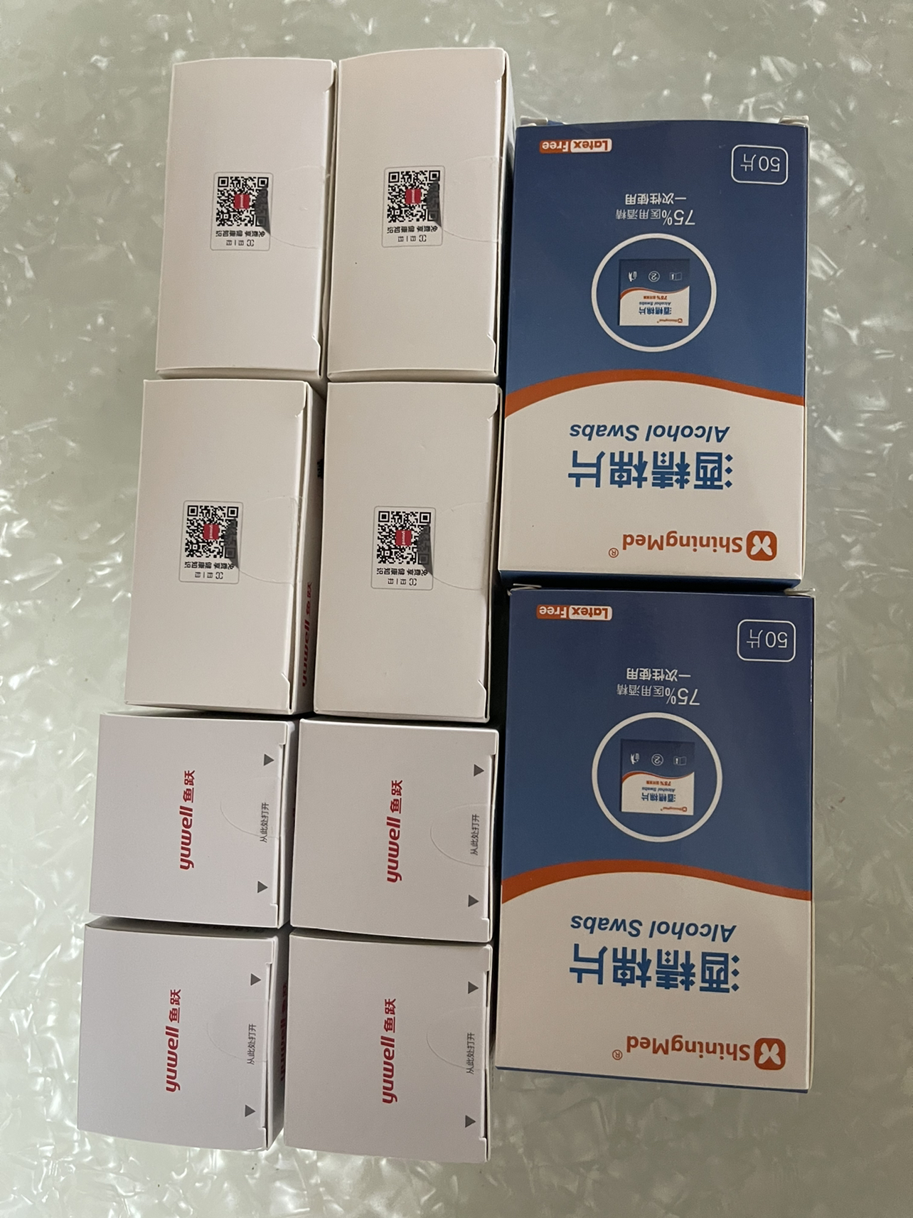 鱼跃(yuyue)血糖试纸 580,590 家用智能全自动免调码国产糖尿病测血糖