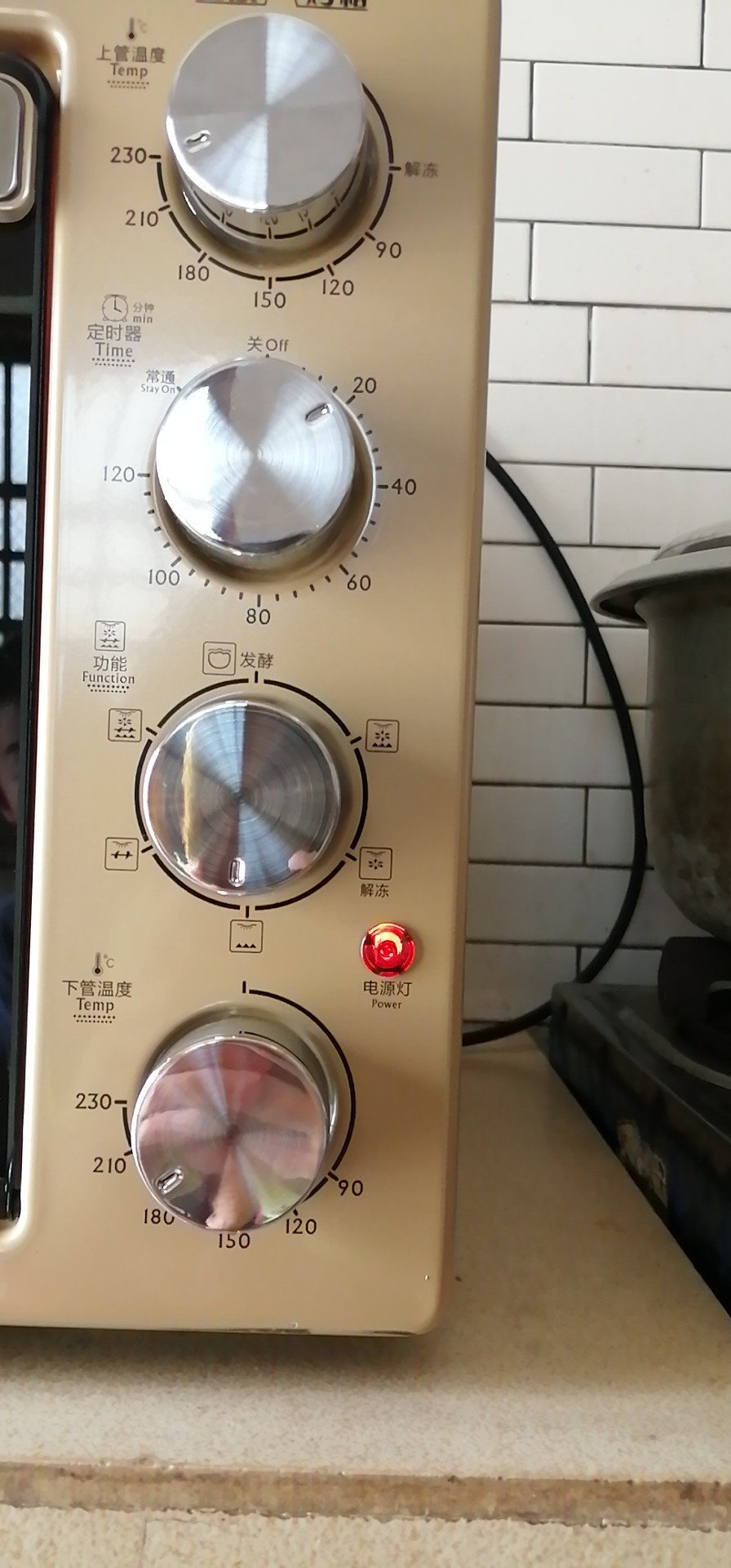 格兰仕烤箱 电烤箱家用 免预热 专业烘焙多功能 烤鸡披萨蛋糕烧烤 全