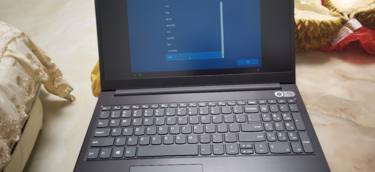 联想(lenovo)扬天v340 10代酷睿 14英寸笔记本电脑(i3-10110u/12g/1t