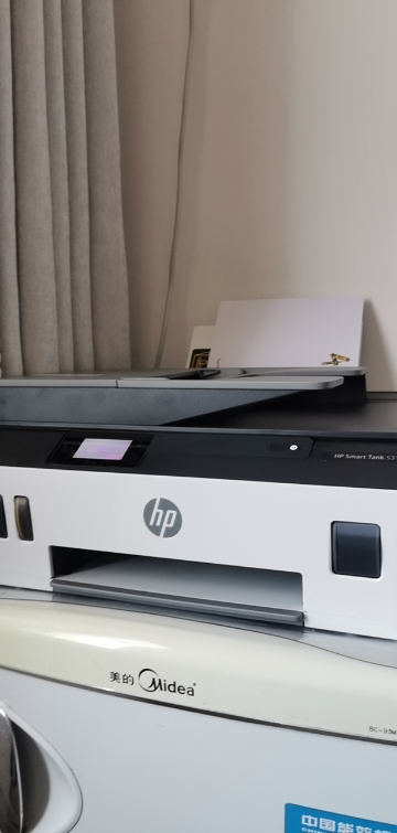 惠普hp 墨仓式tank531彩色喷墨打印机一体机 多功能连供加墨办公家用
