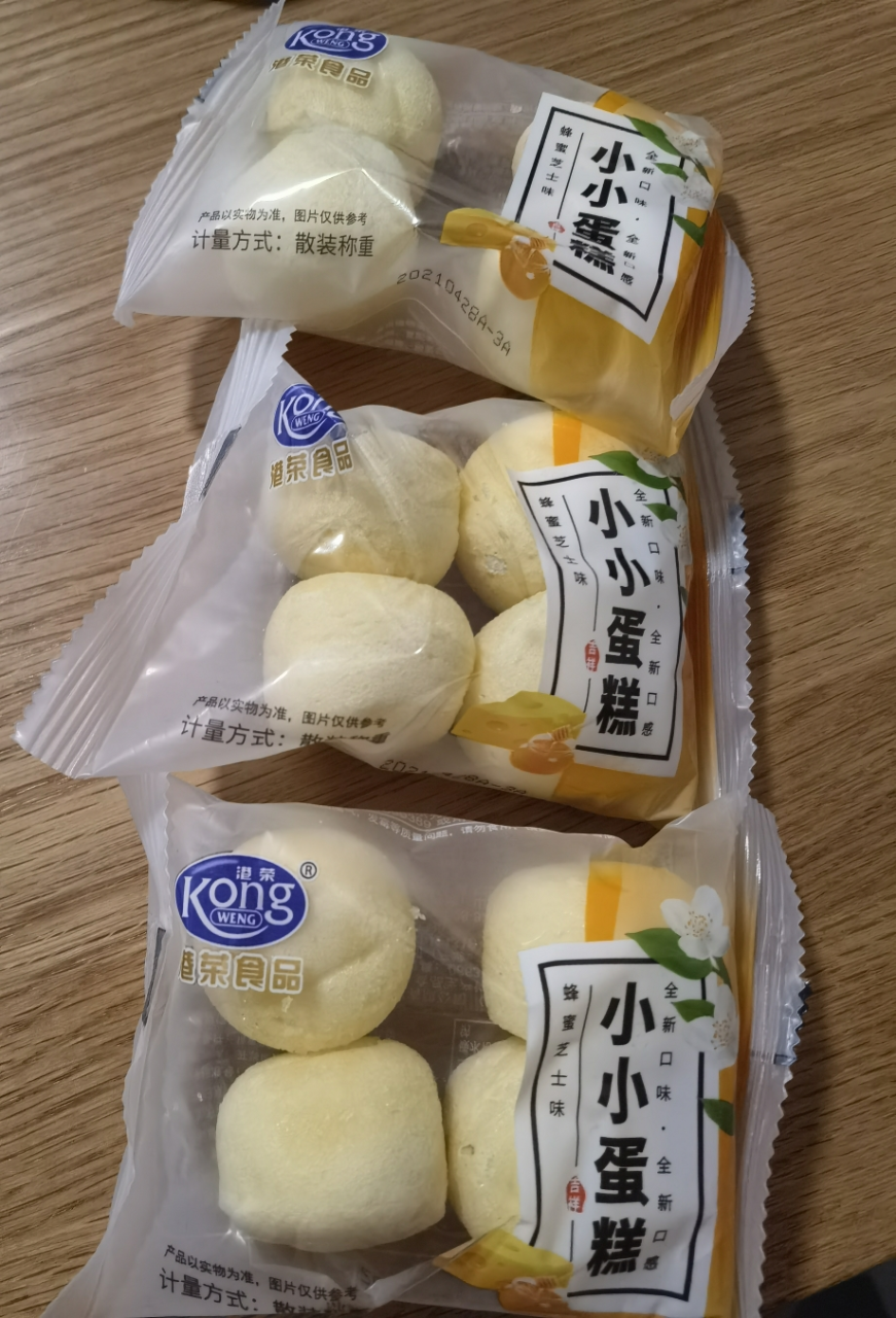 港荣(kong weng)小小蛋糕蜂蜜芝士味320g蒸蛋糕营养早餐面包儿童零食