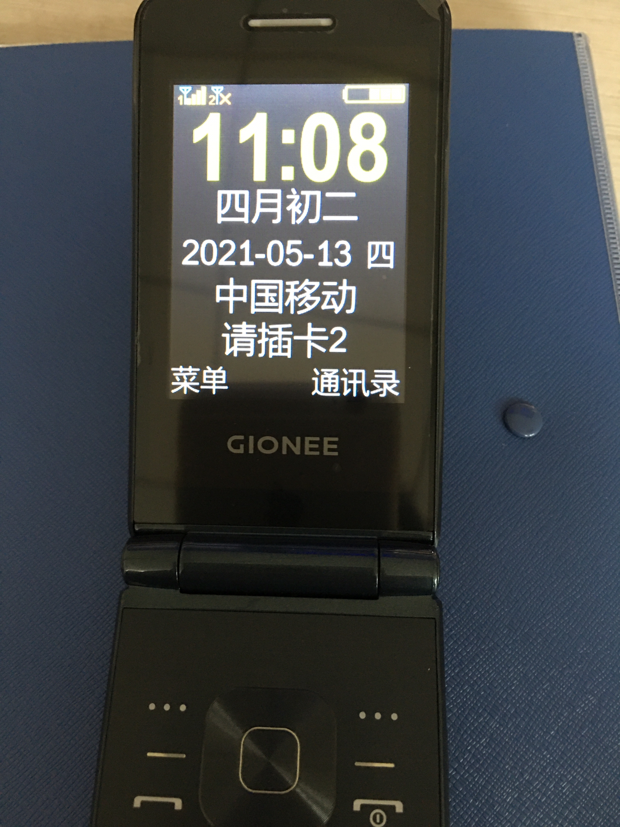 gionee/金立v3 移动4g翻盖老年手机双屏双卡超长待机大屏大字大声大