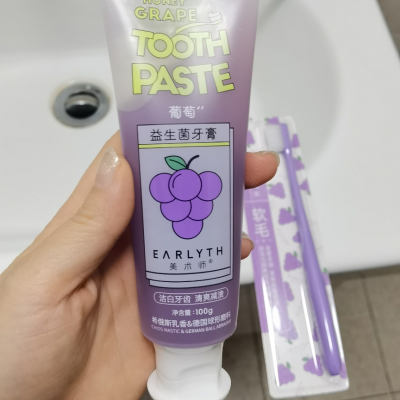 赵露思同款 美术师 益生菌水果味牙膏 清新口气组合装