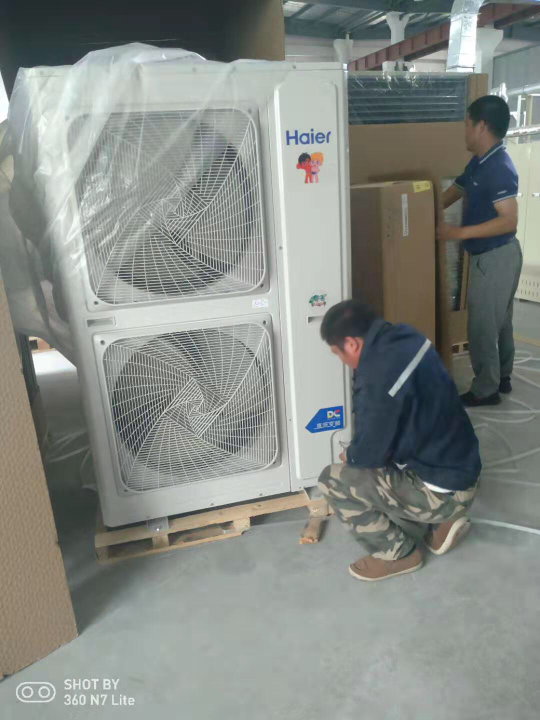 海爾(haier)商用櫃機10匹中央空調大功率辦公商鋪立式冷暖空調380v