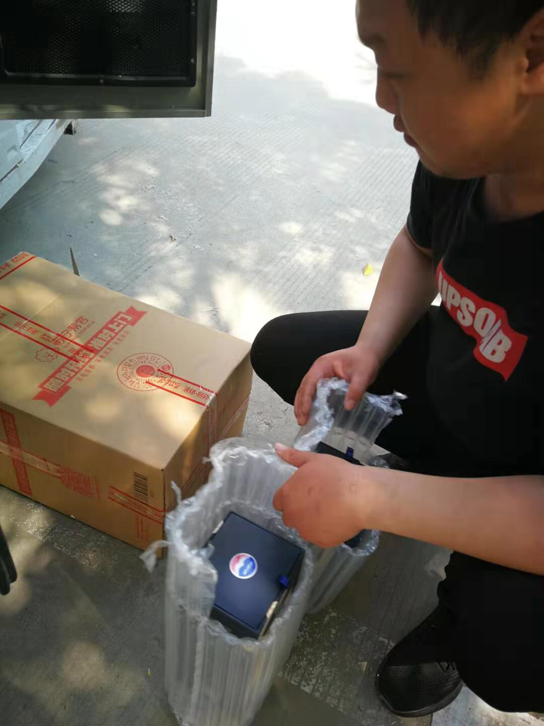 茅台 赖茅 传承蓝 单瓶 53度 500ml 酱香型 白酒 賴茅晒单图