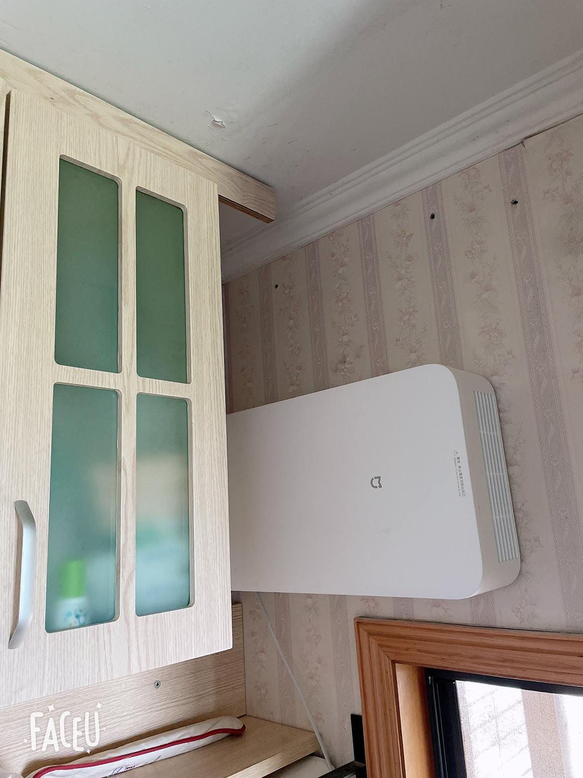 【免费安装】小米米家新风机c1系统家用壁挂式新风空气净化器除甲醛除