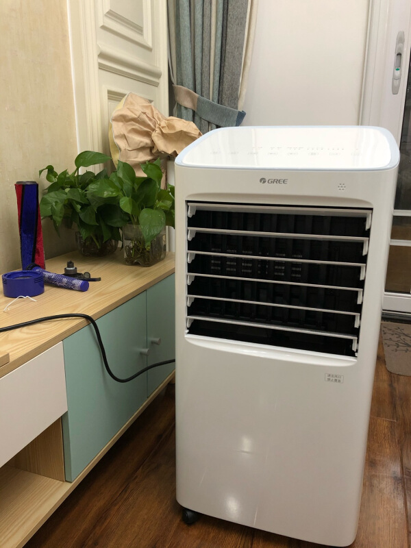 格力(gree)空调扇ks-15x60rd冷暖两用轻音家用冷风机wifi遥控小型冷气