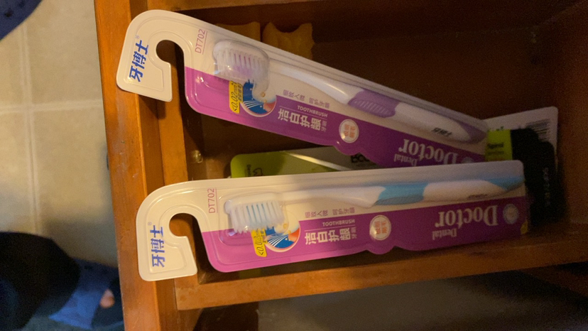 牙博士洁白护龈牙刷 dt702 细软刷毛 减少牙菌斑 深度清洁呵护牙龈 6