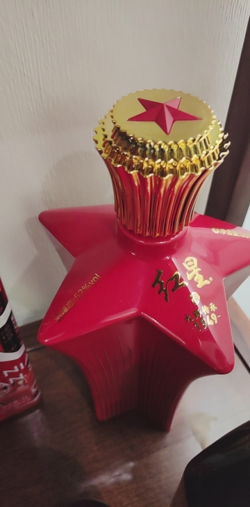 红星二锅头大师传承1949清香型白酒52度500ml单瓶装纪念酒纯粮酿造