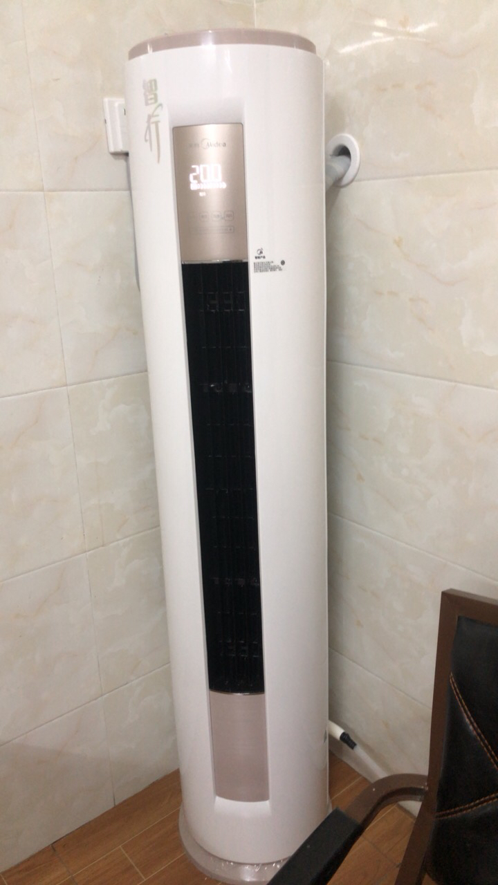 美的(midea)变频空调柜机2匹新能效智能圆柱客厅空调立式智行2代kfr