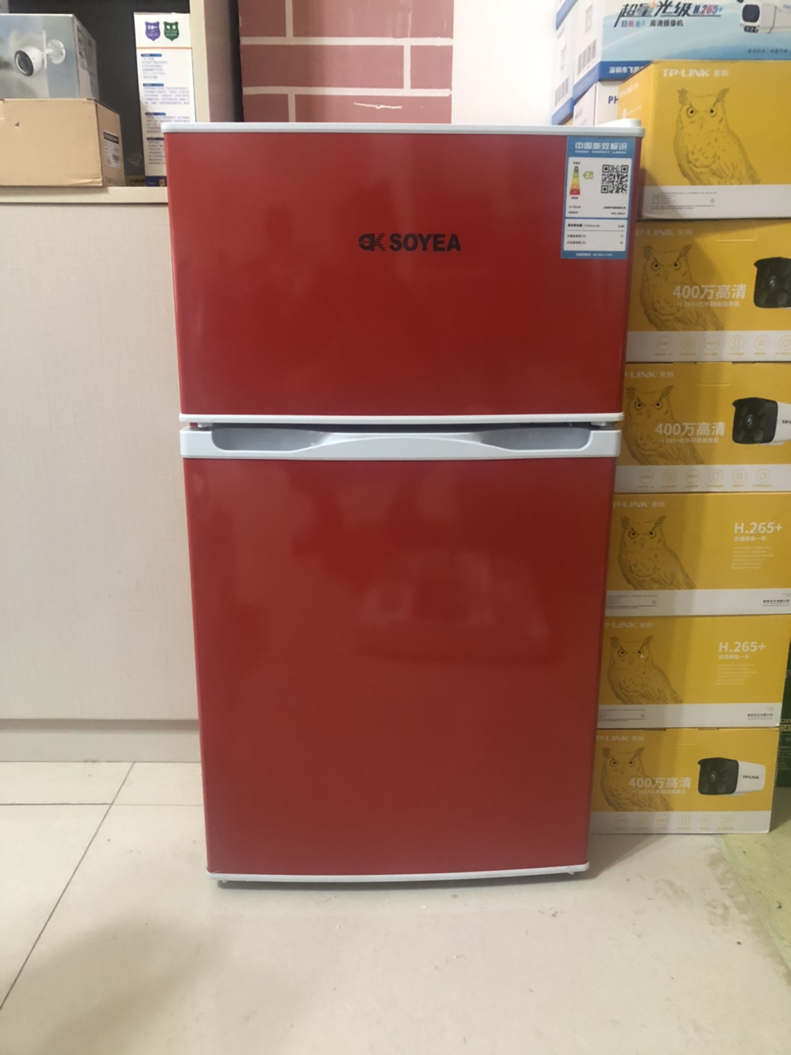 soyea/索伊 bcd-102cl3亮红色家用小冰箱双门冷藏冷冻冰箱宿舍小型