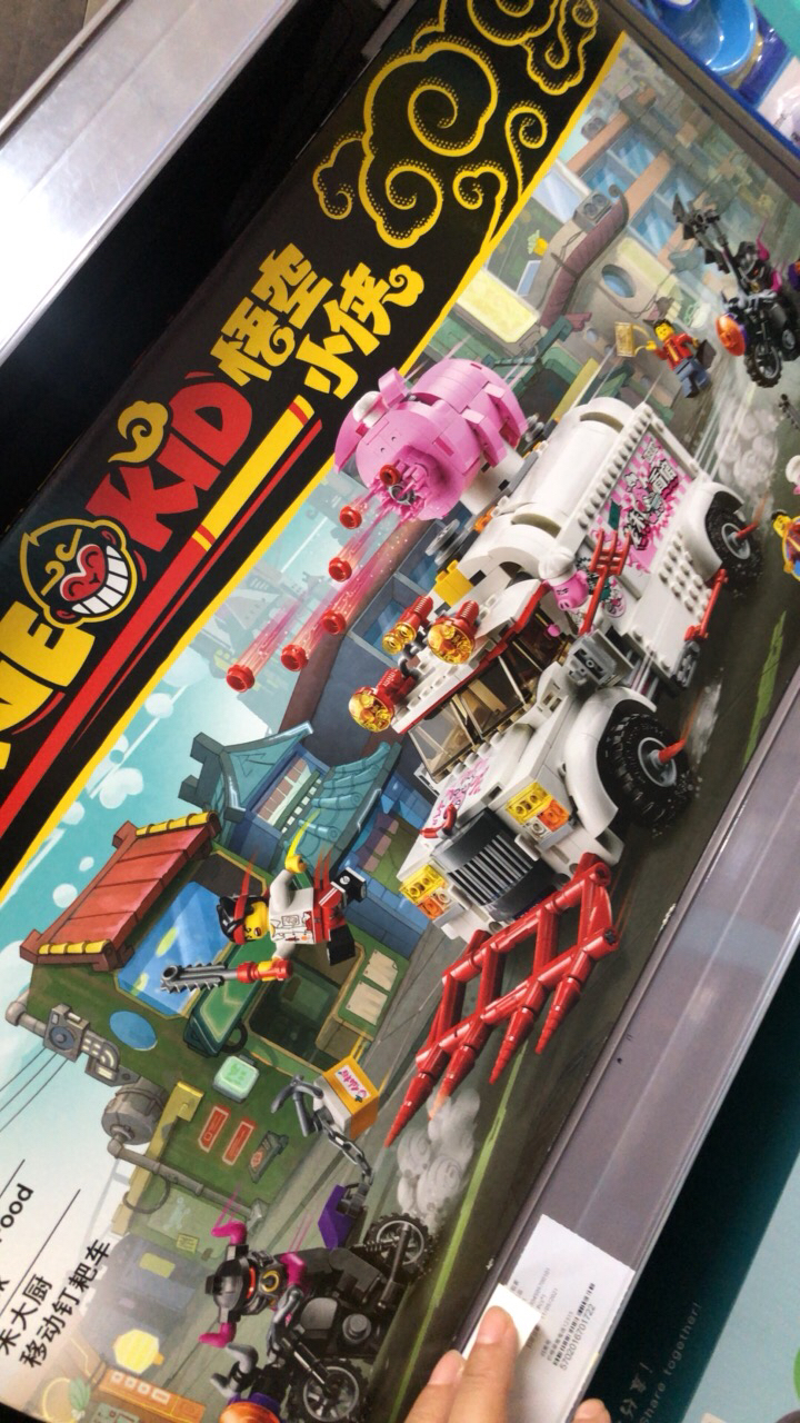 lego乐高 城市系列 消防救援直升机60281益智玩具拼插积木5岁 男孩