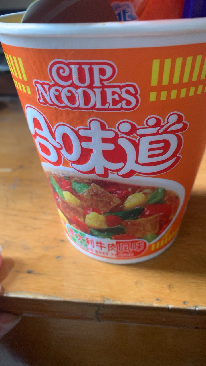 日清(nissin)方便面组合装 杯面泡面快餐面 混合味道5杯【随机发】