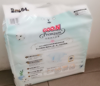 大王GOO.N环贴式纸尿裤花信风尿不湿中号M66片(6kg-11kg)轻薄柔软晒单图