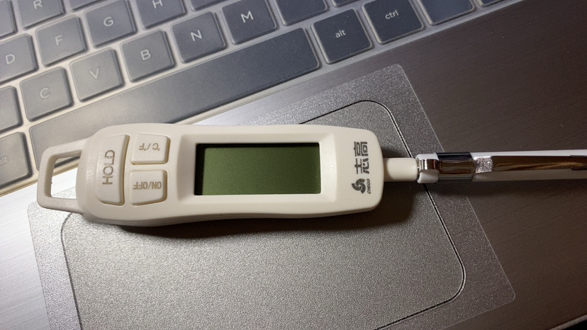 志高(chigo)温度计食物测温水温牛奶温度测试仪厨房食品温度计防烫