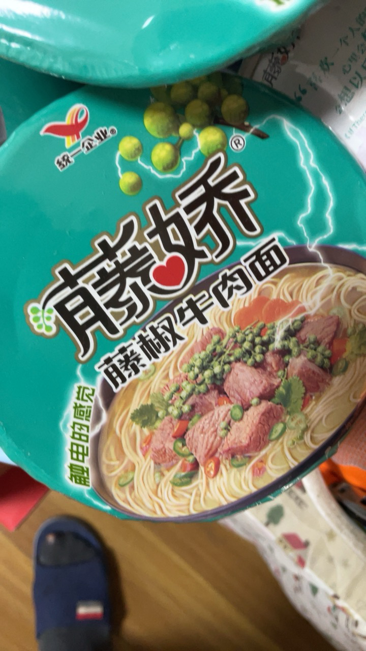 统一藤椒牛肉面12桶 105克/桶 整箱方便面 来一桶泡面桶面新品晒单图