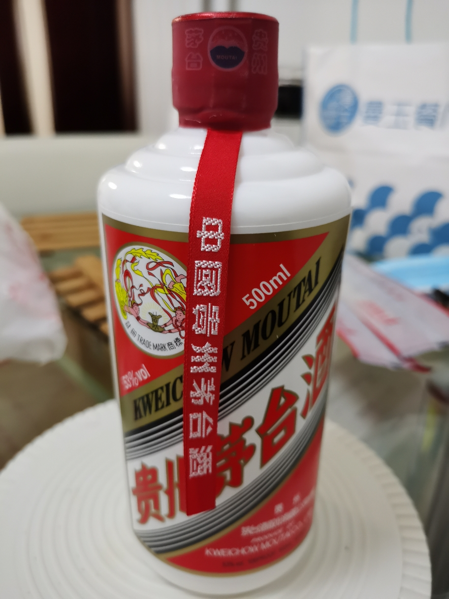 飞天茅台酒真实图片图片